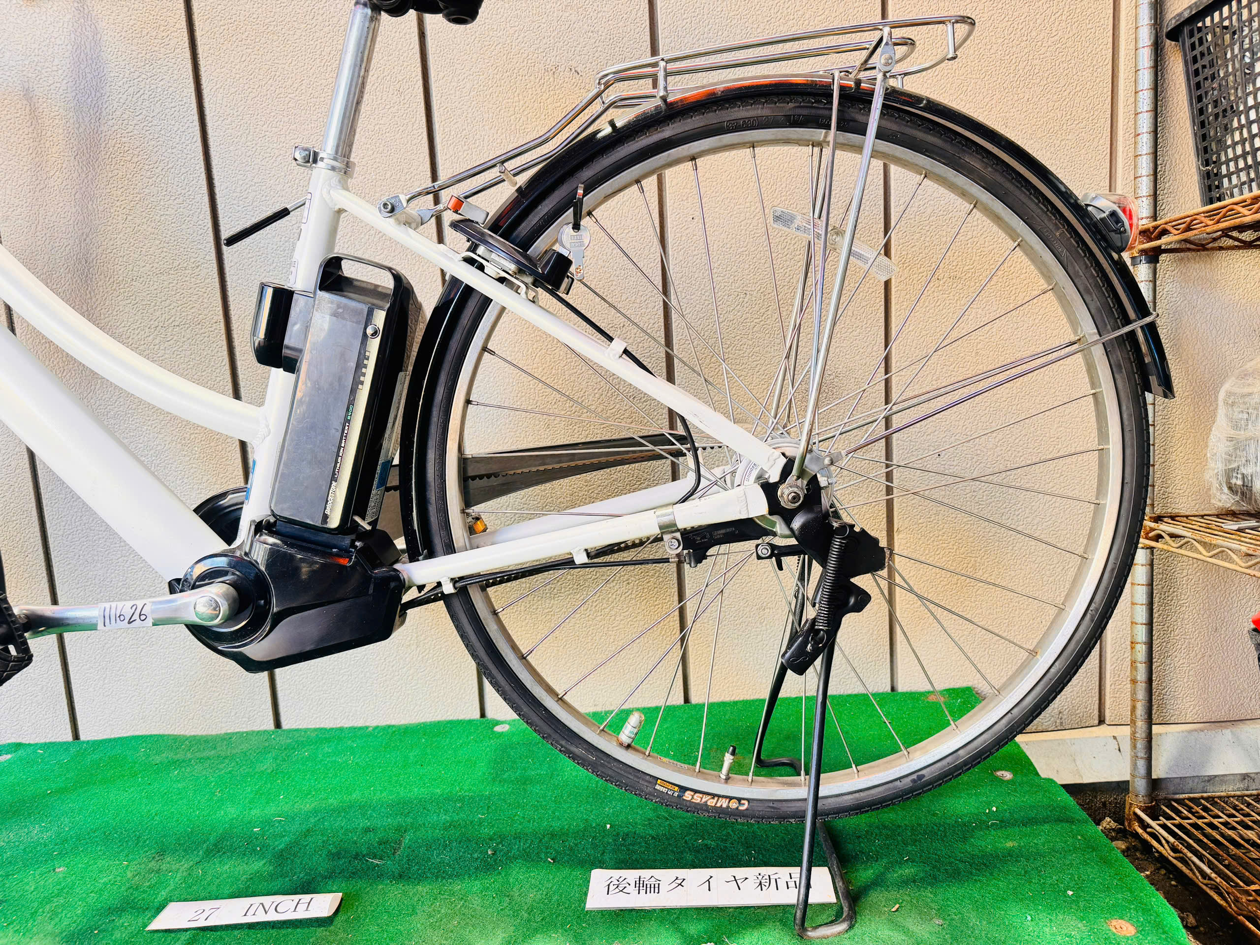 ブリヂストン電動アシスト ・中古自転車 ・安い自転車 111626 - 画像 (5)