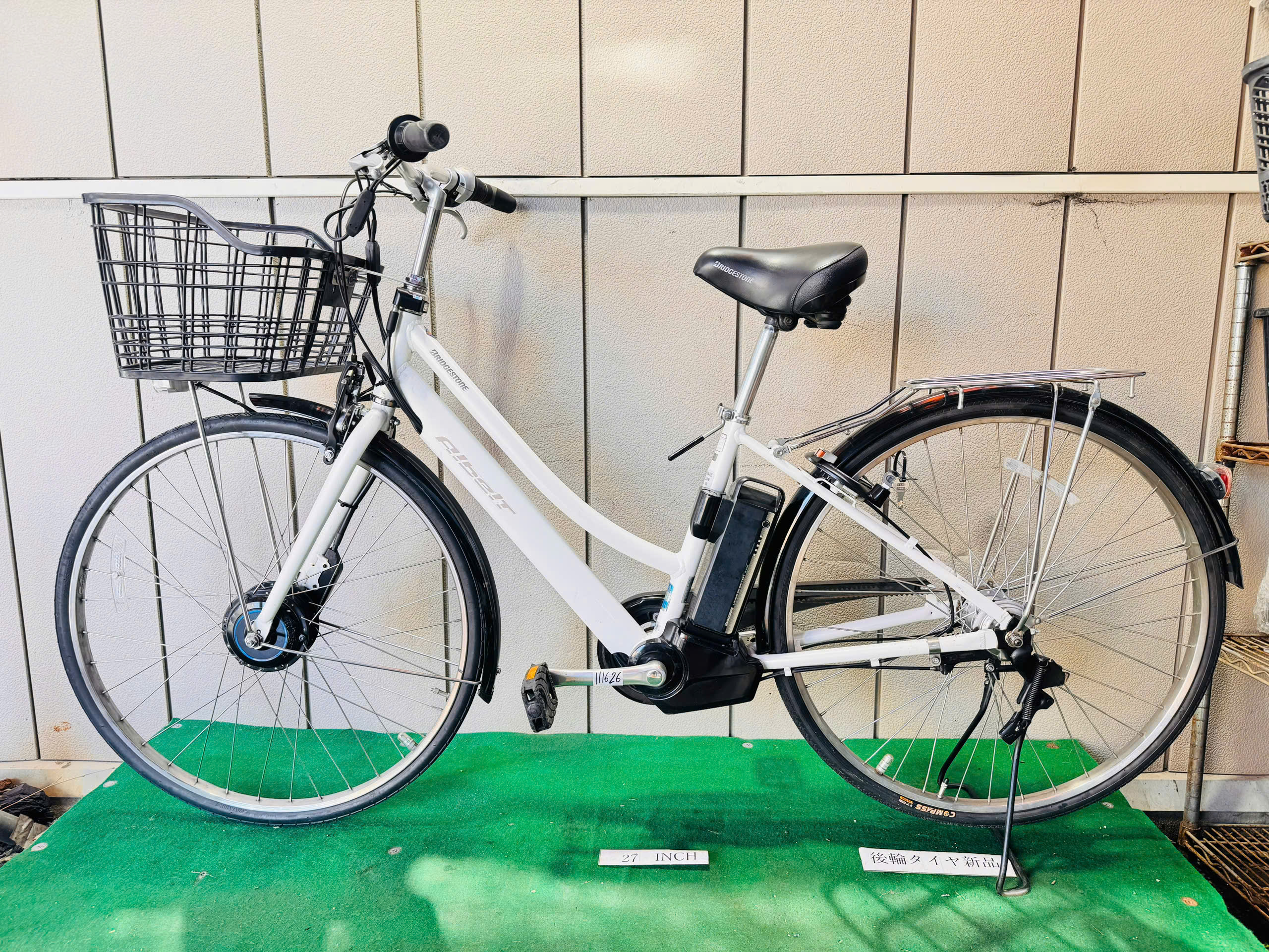 ブリヂストン電動アシスト ・中古自転車 ・安い自転車 111626