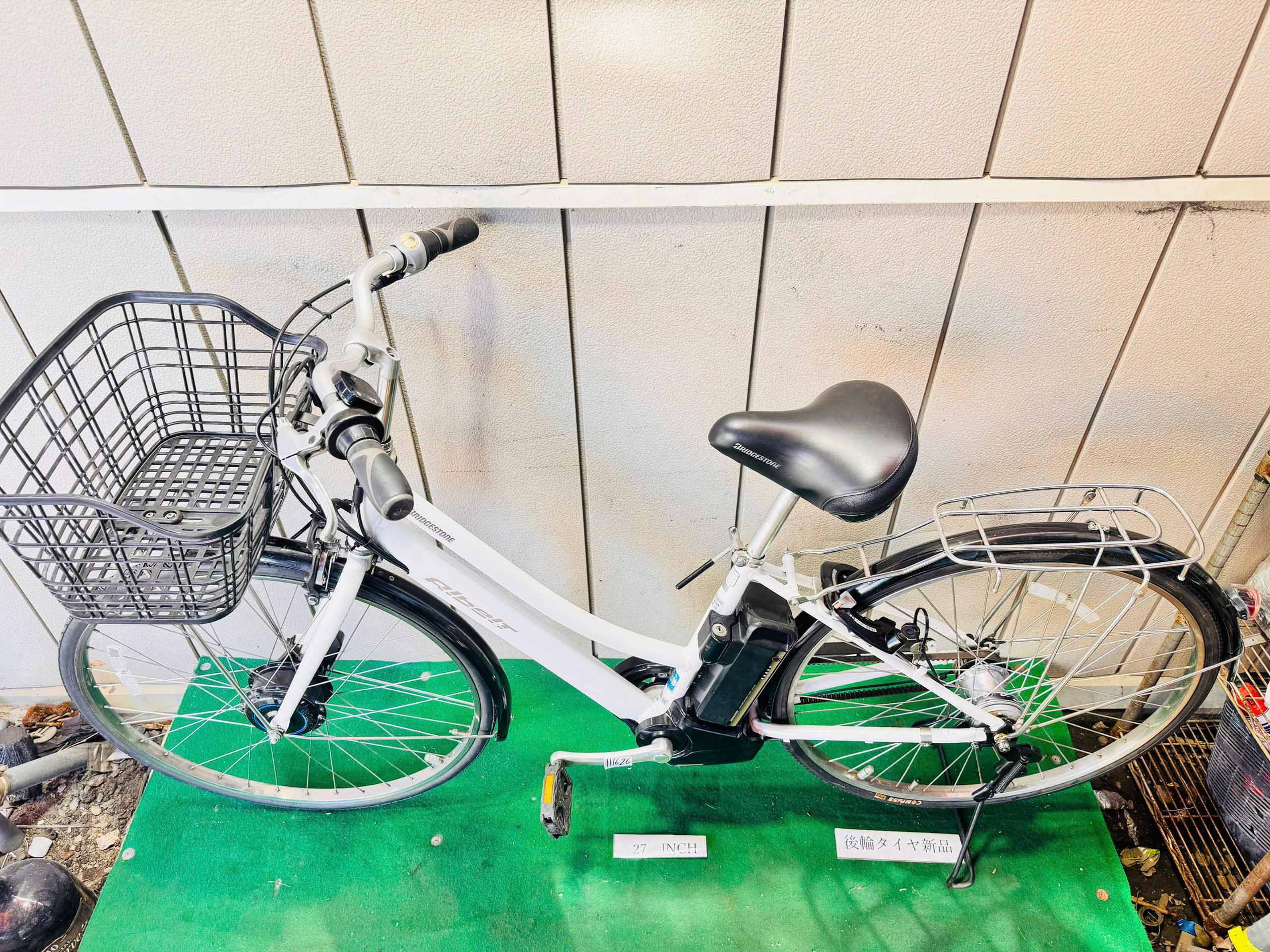 ブリヂストン電動アシスト ・中古自転車 ・安い自転車 111626 - 画像 (3)