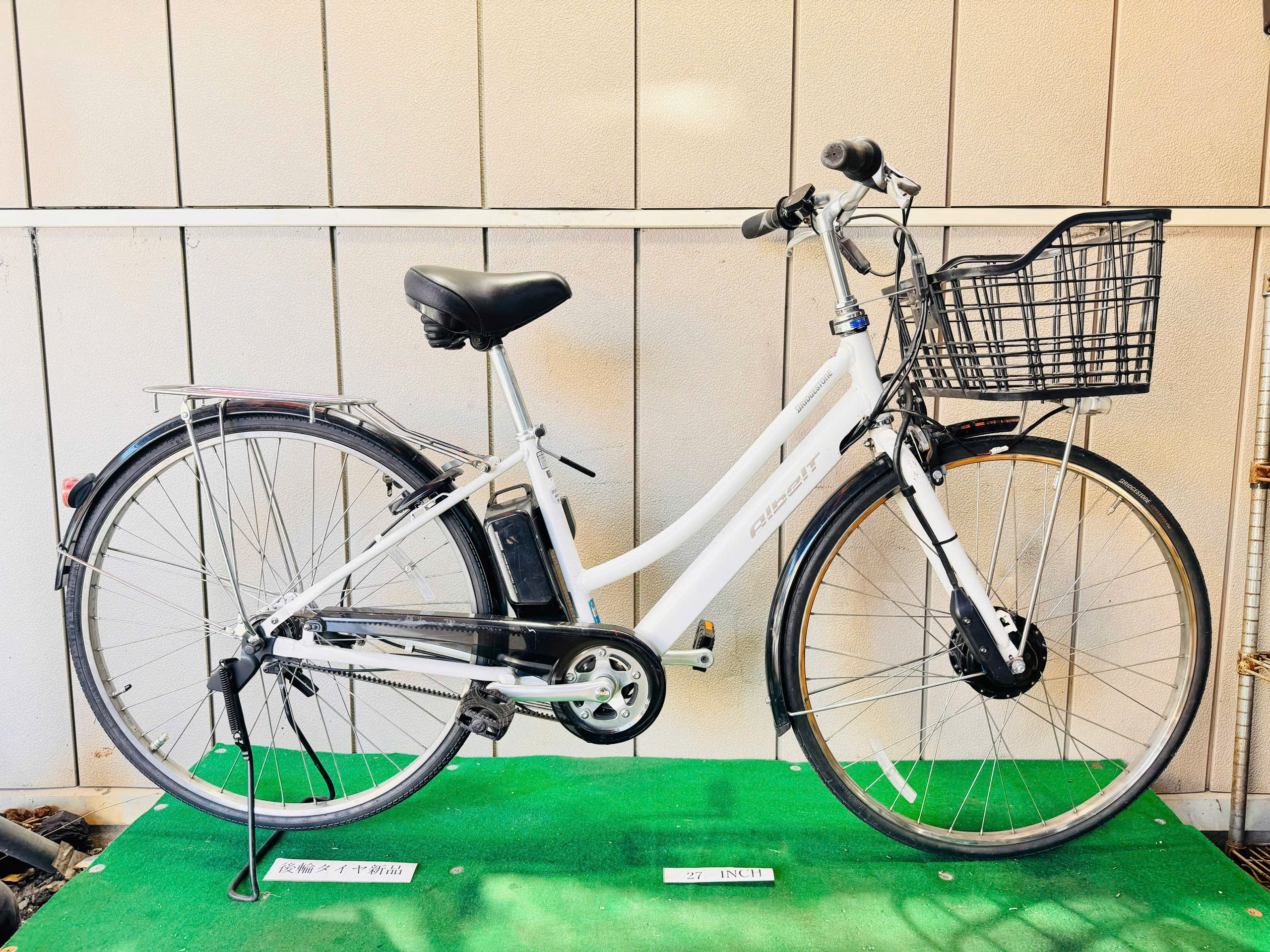 ブリヂストン電動アシスト ・中古自転車 ・安い自転車 111626 - 画像 (2)