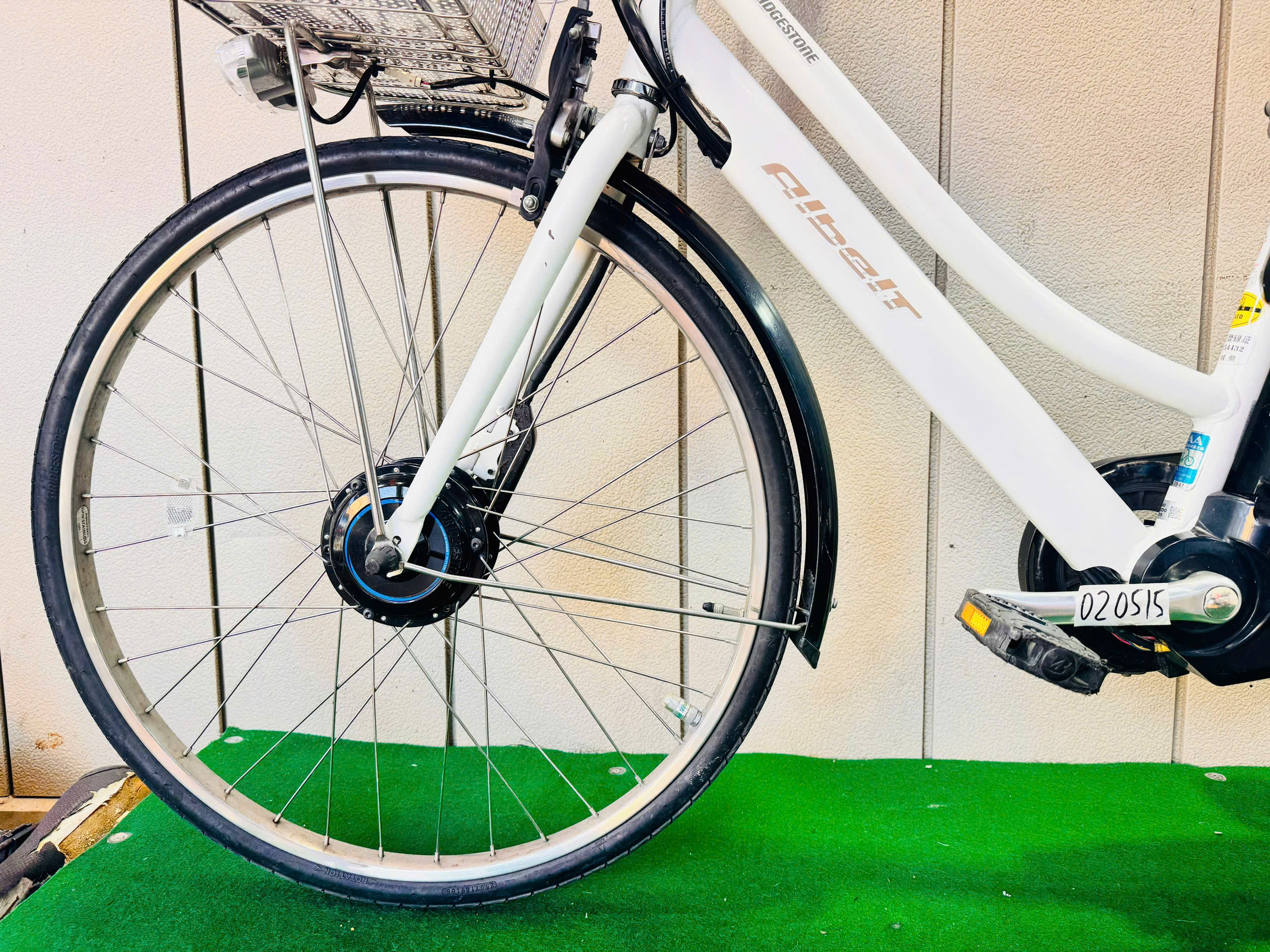 ブリヂストン Albelt 電動アシスト ・中古自転車 ・安い自転車 020515 - 画像 (4)