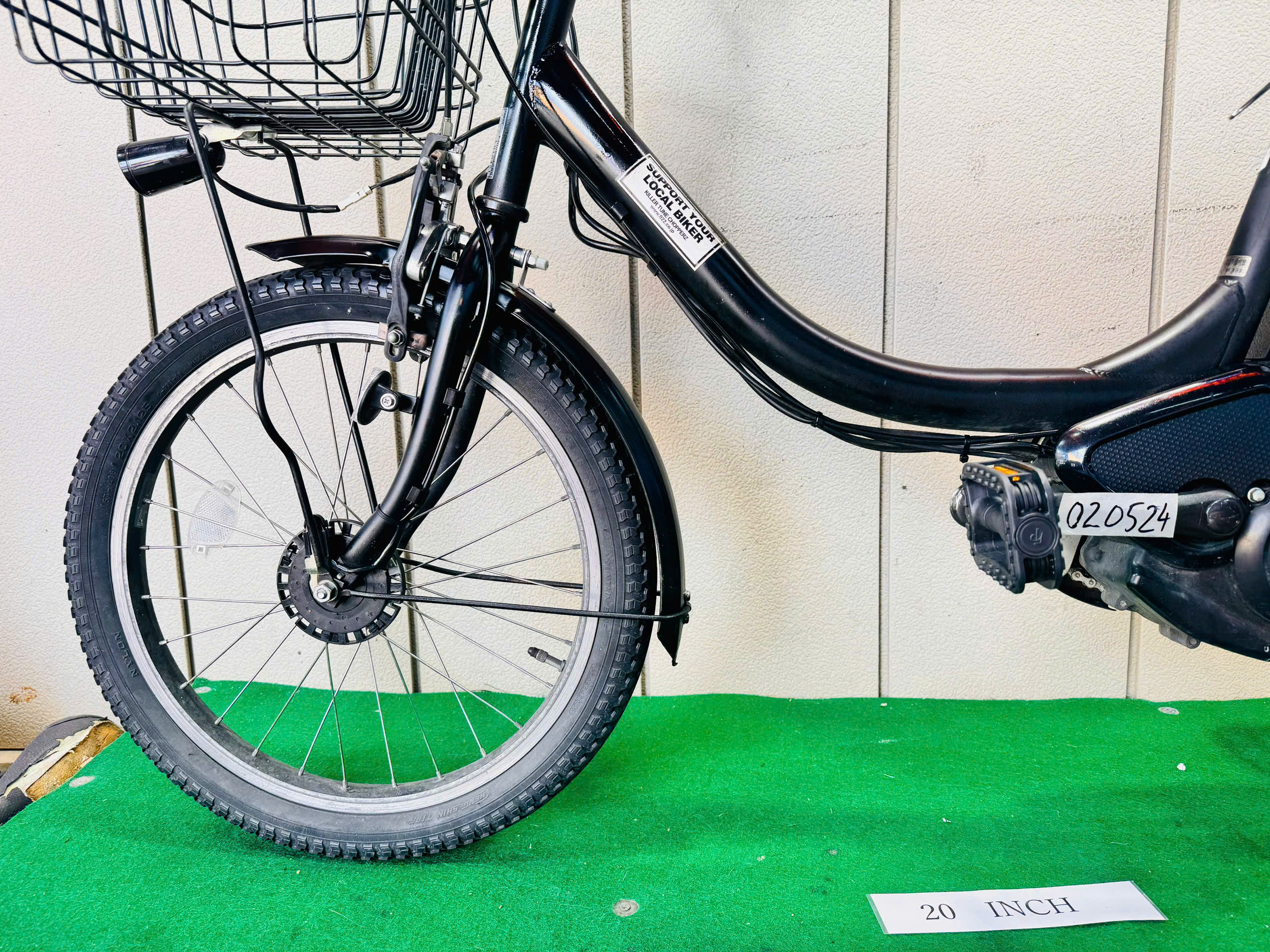 ヤマハ電動アシスト ・中古自転車 ・安い自転車 020524 - 画像 (4)